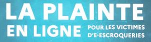 logo plainte en ligne